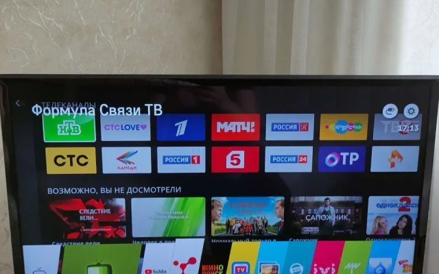 Квартира на Тухачевского 26/7
