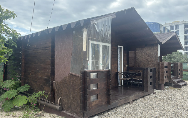 Semeyny Uyut Recreation Center