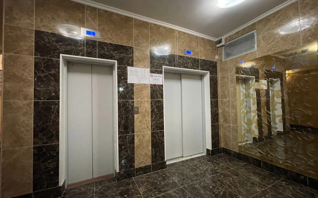S Vidom Na Zeleny Lug Apartments