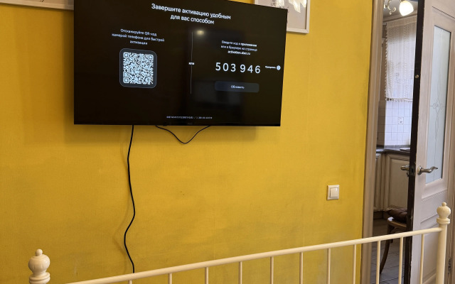 Квартира Уютная квартира в скандинавском стиле в центре Ярославля