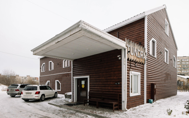 Мини-Отель Тундра