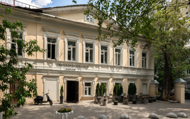 Tverskoy Boutique Hotel