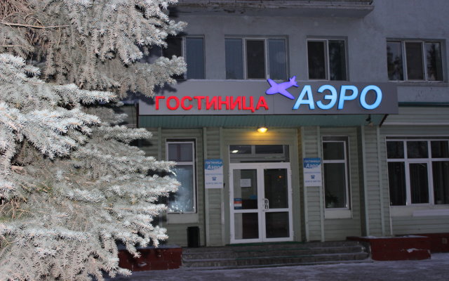 Гостиница Аэро