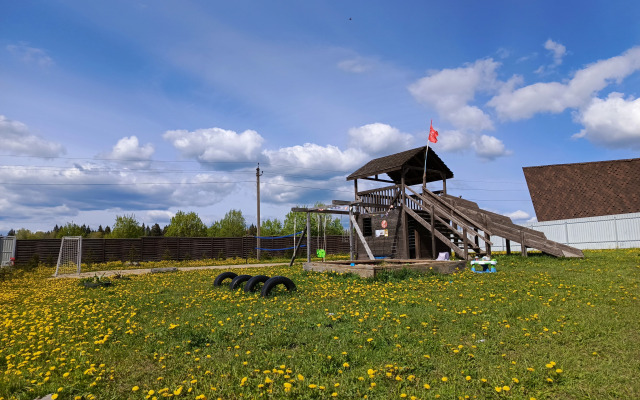 UyutnodaTeplo Private home