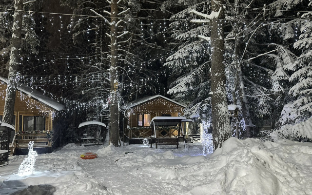 База Отдыха Sabr