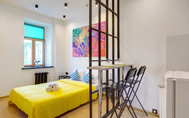 Квартира Стильная студия на Арбате Axis.Moscow Arbat