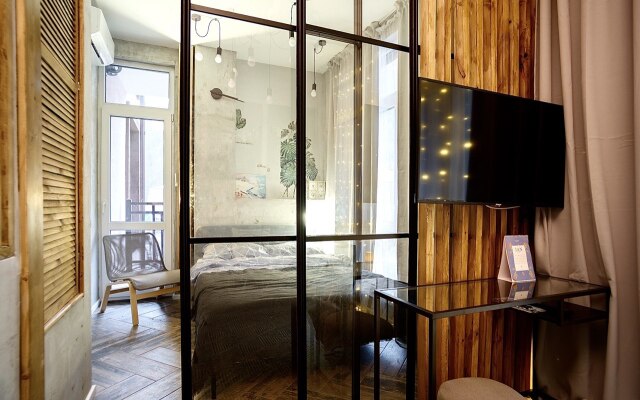 Апартаменты Hygge в горах