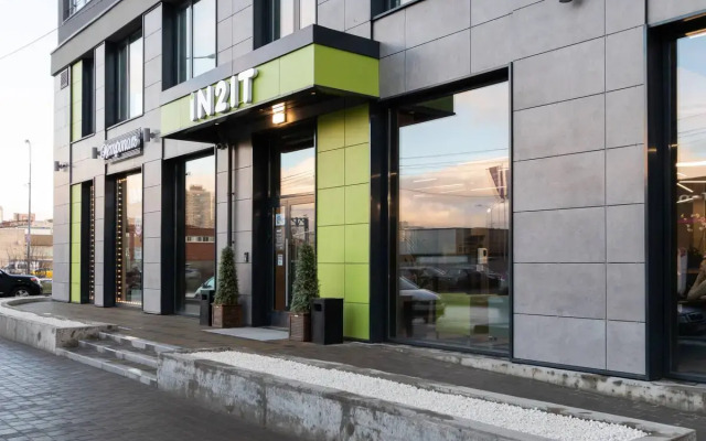 Apart Hotel In2it Deluxe Two room