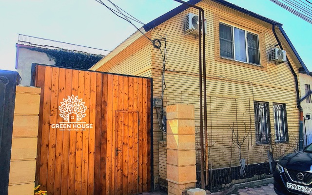 Green House Коттедж у Моря