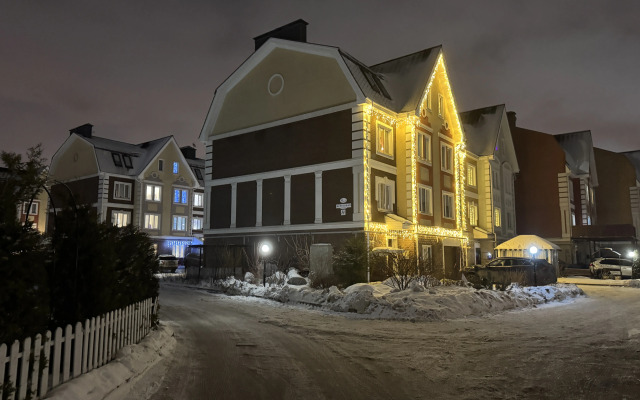 Comfort & Relax Home The Townhouse Private House