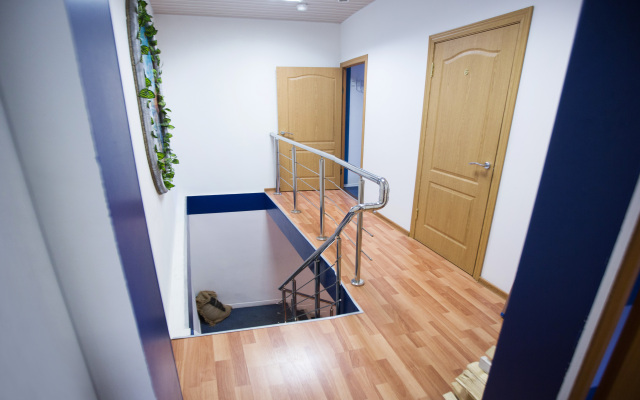 Fregat Hostel