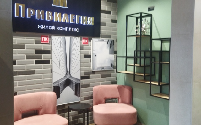 Biznes Klass Flat