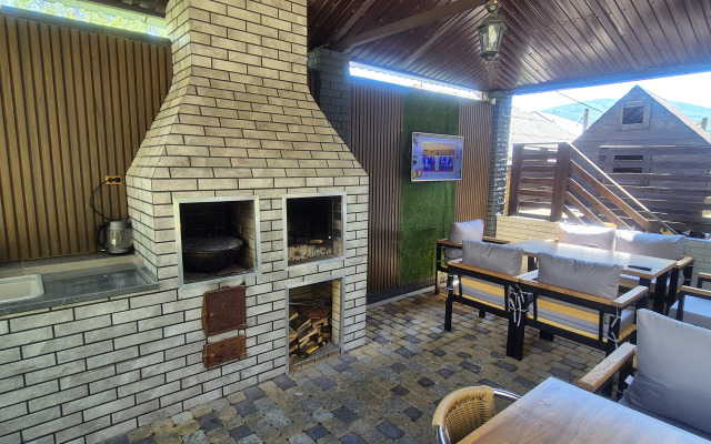Gornaya Dolina Guest House