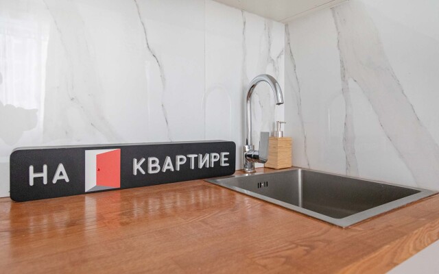 Normandiya Butik-Otel 1