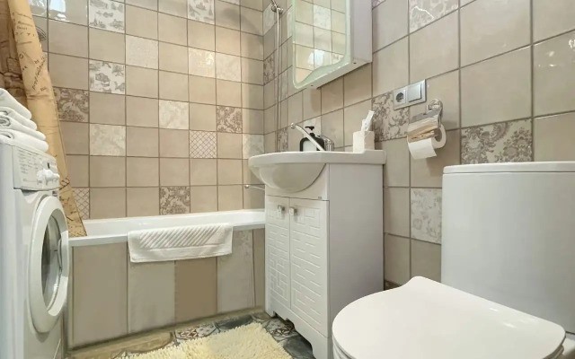 Dlya 4 Gostey Apartments