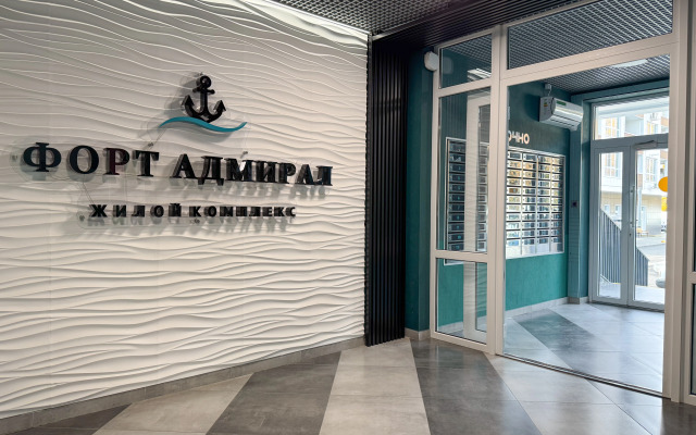 Апартаменты Двухкомнатные с кухней-гостиной