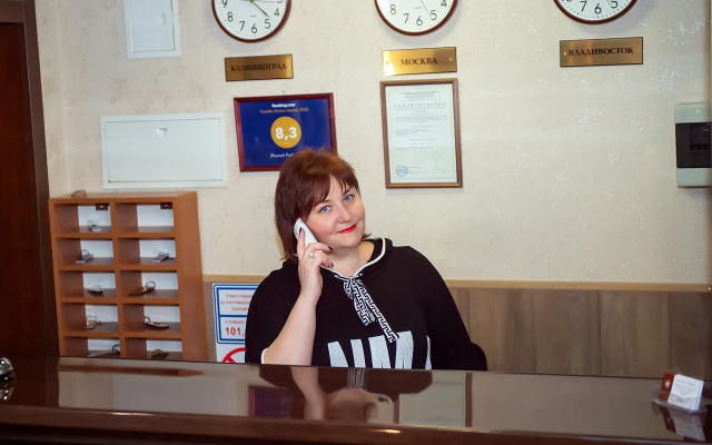 Гостевой Дом Журавли