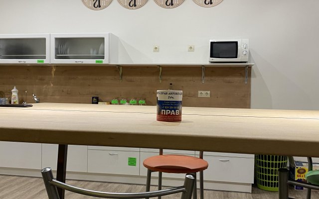 Hostel Kapsulnyij Hotel Vverh Dnom