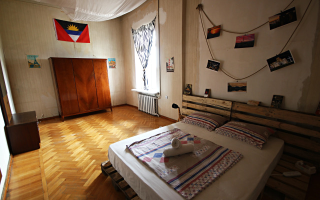 Dingo Backpackers Hostel