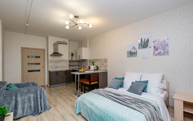 Cosmos Apart Na Revolyutsii 54 Apartments