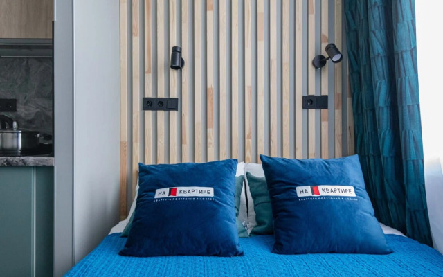 Apartments Studiya Uluchshennaya V Sovremennom Stile Zhk Legendarny Kvartal