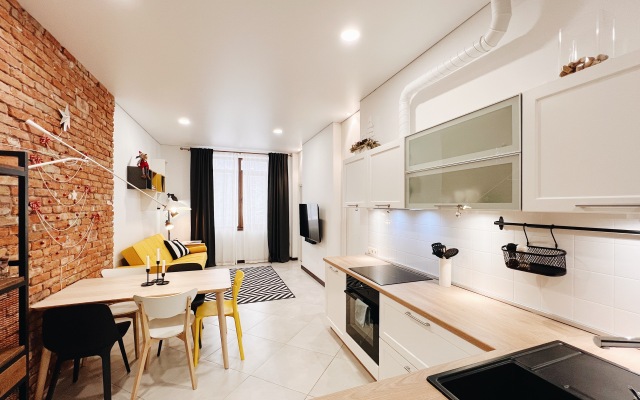 Smart Aparts Nature Vibe Apartments