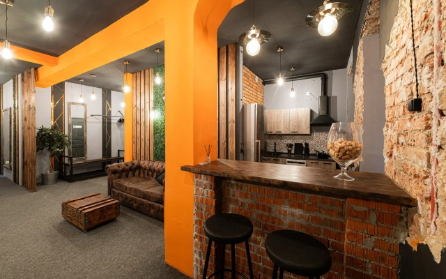 Loft Arbat Apartments