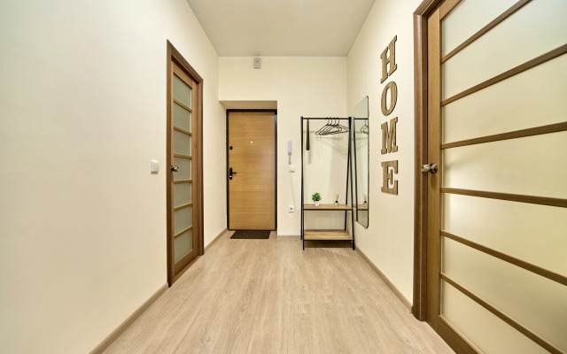 Квартира Уютная в центре города