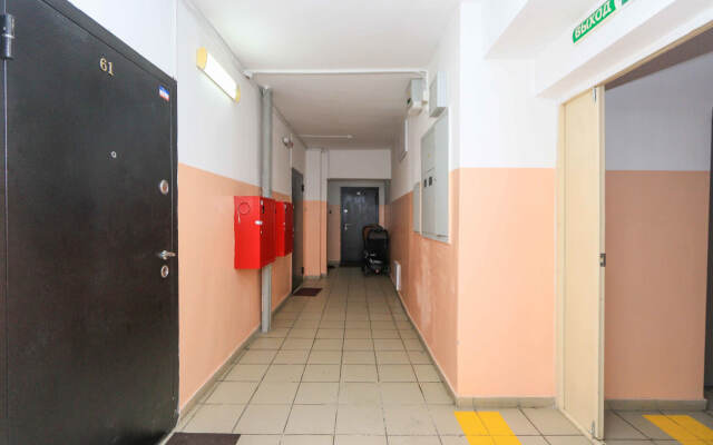 Na Ulitse Yuriya Tena 10 Flat