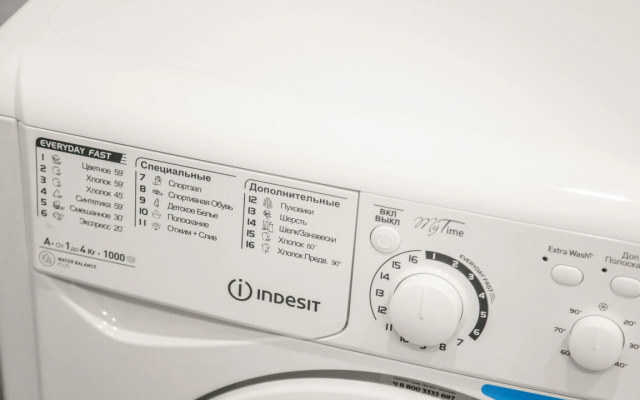 Апартаменты на Лермонтова (1)