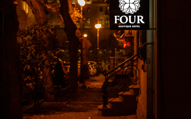 Four Boutique Hotel