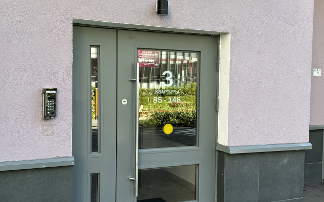 Квартира с террасой, где сбываются мечты