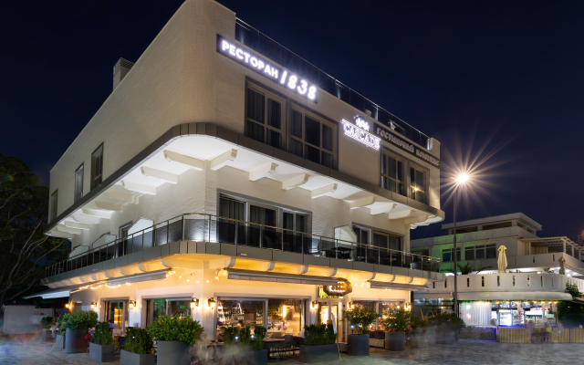 Cascade Resort by Stellar Hotels Sochi Hotel