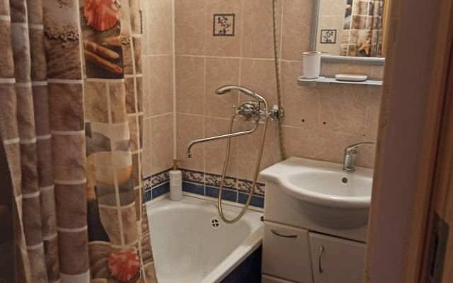 Квартира Уютная 2-х Комнатная Квартира в Центре Города