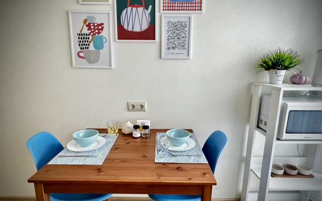 Квартира Under The Sky