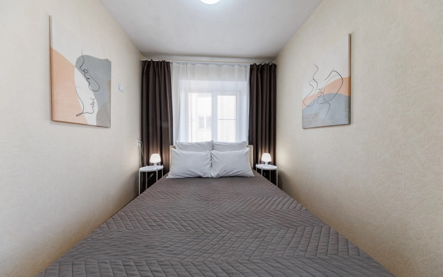 Uyutnaya Dvukhkomnatnaya Ulyanova 11 Flat