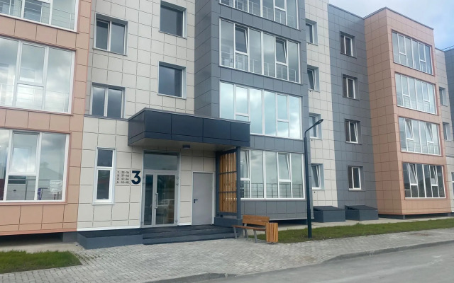 Uyutnaya V Spokoynom Rayone Flat
