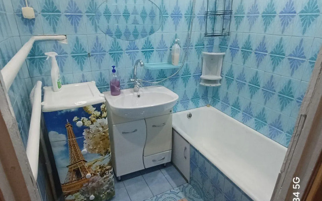 Na Ulitse Golubye Dali 6 Flat