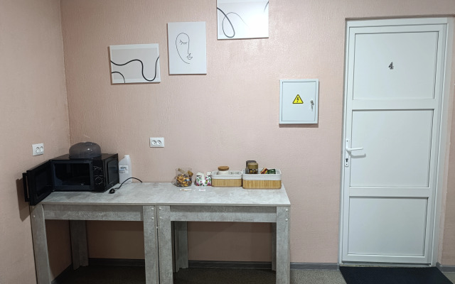 Гостевой дом Центральный