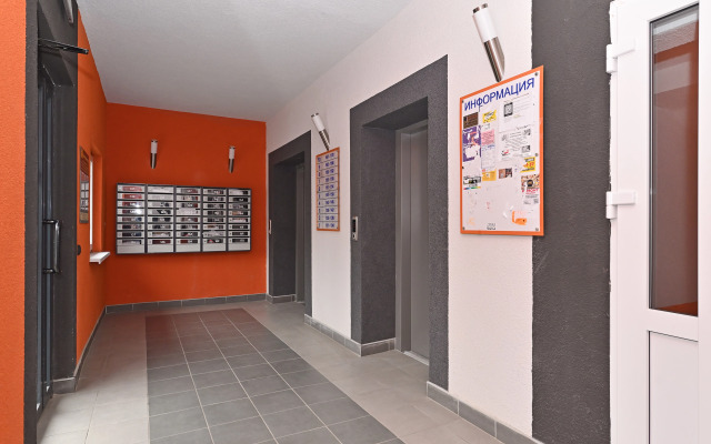 Uyutnaya Na Belgorodskoy Flat