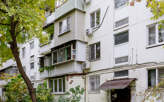Green FOX Na Ulice Savushkina 37/1 Apartments