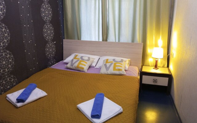 At Home Mini-hotel