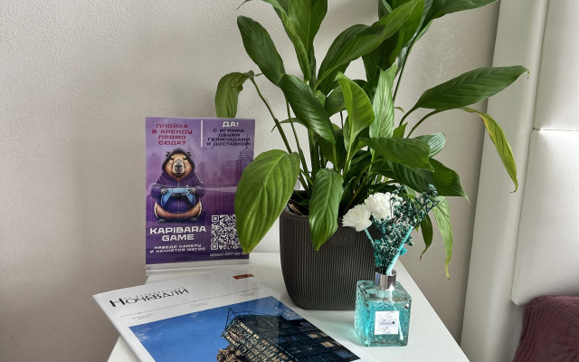 Квартира Уютная студия с видом на море