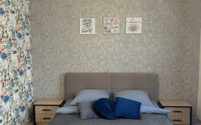 Svetlogorsk Flat