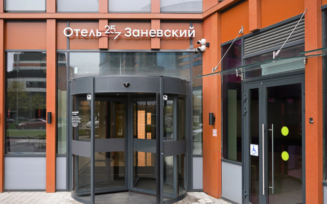 Апартаменты 1912 у Ладожского вокзала