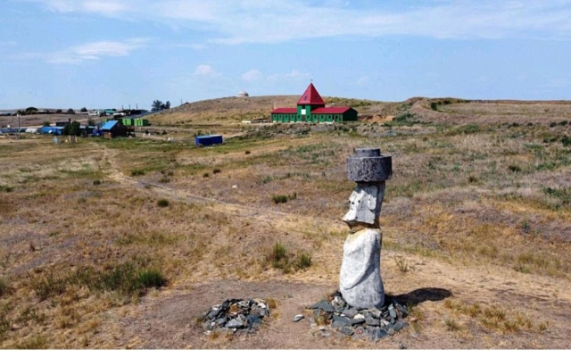 База отдыха Аркаимские Просторы