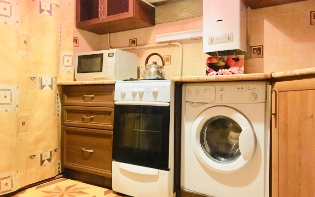 World City Flat Appartments