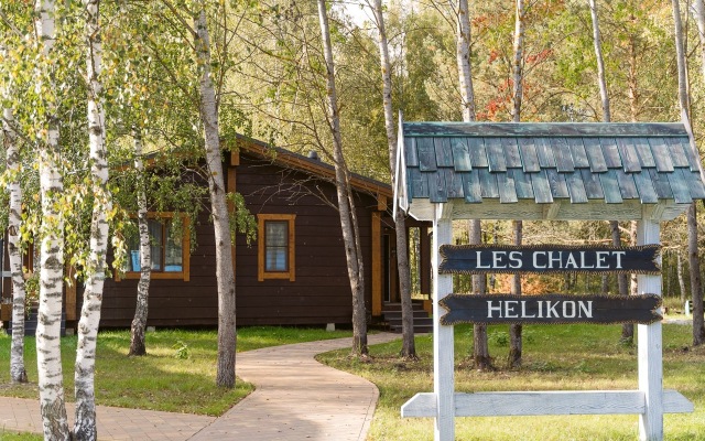 Baza Otdykha Dom Les Chalet Berloga Country Resort