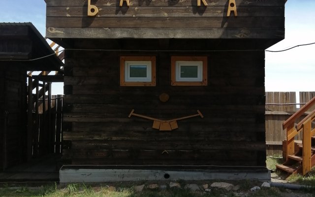 Na Bajkale Stanitsa Hotel