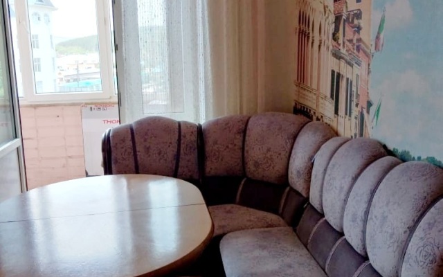Na Ulitse Gubkina 4 Apartaments